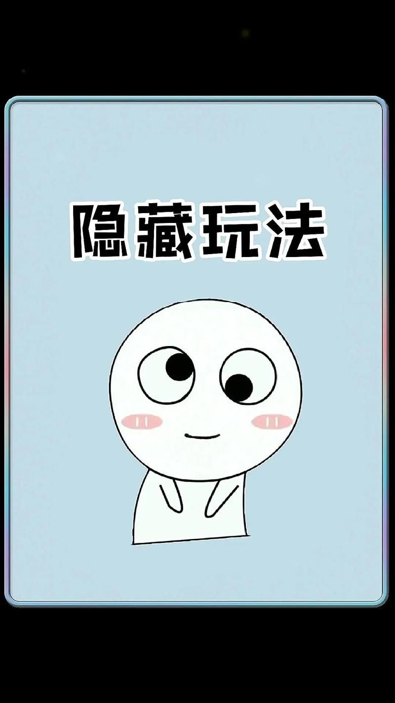 微信炸一炸功能使用教程 让你聊天更有趣