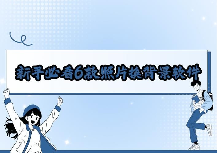 微信状态背景图更改步骤 新手也能轻松学会