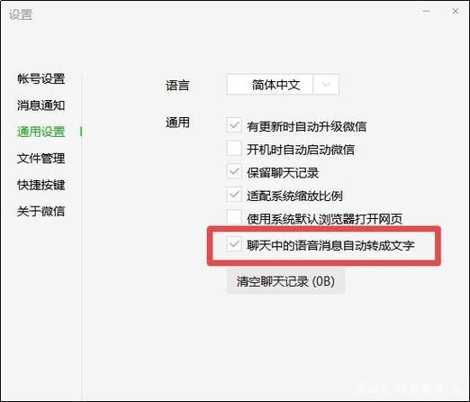 微信登陆不了怎么办 快速解决方法一学就会