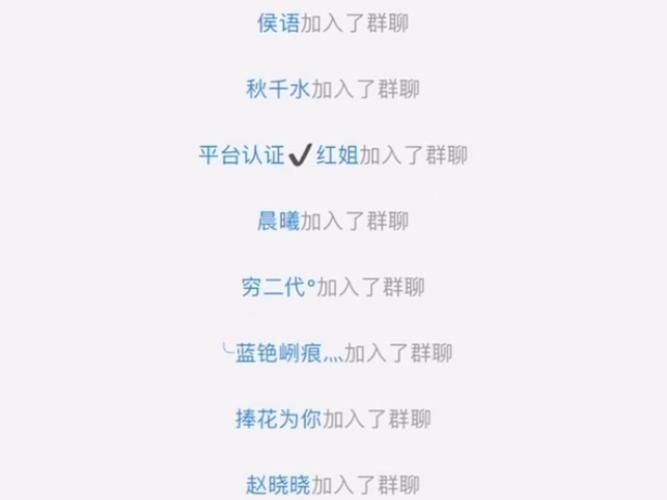 微信群最多能加多少人 上限人数规定详解