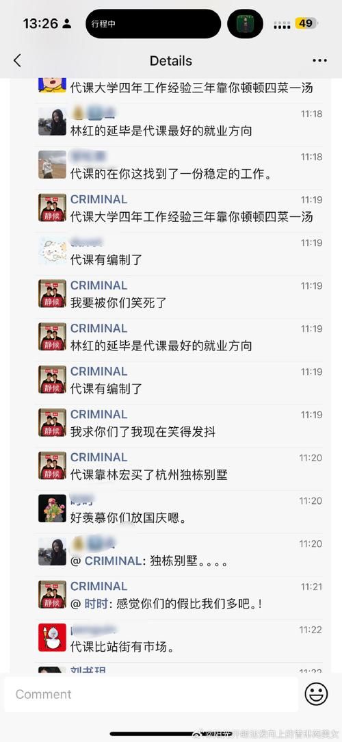 微信评论怎么发图片 常见问题解决方法