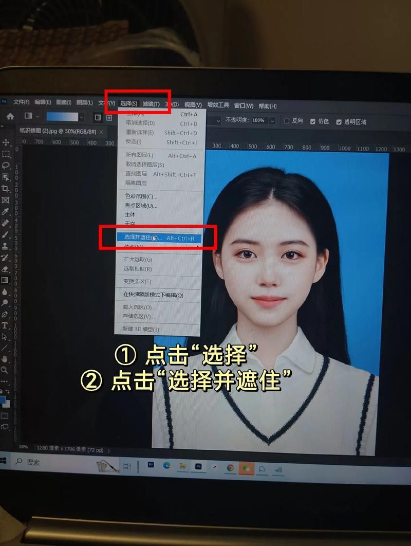 微信首页改底色方法 新手也能快速学会
