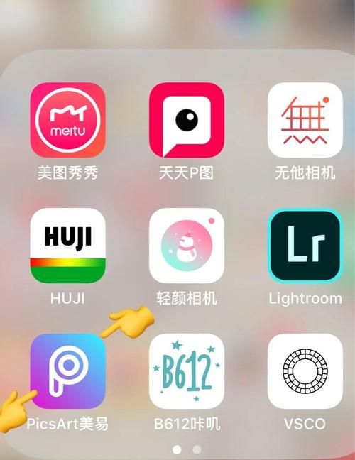 微信首页改底色方法 新手也能快速学会