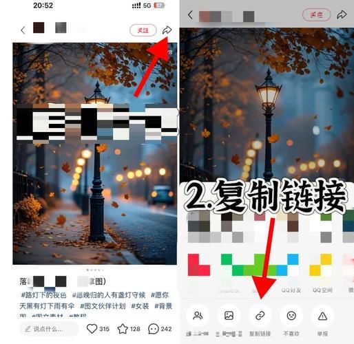 微博水印位置怎么改 小白也能学会的调整技巧