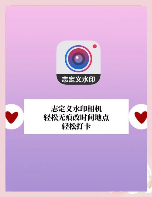 微博水印位置怎么改 小白也能学会的调整技巧
