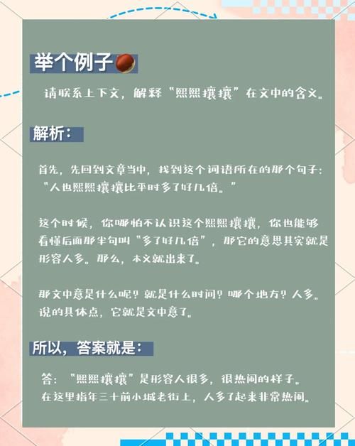 微博阅读是什么意思 简单解释让你秒懂