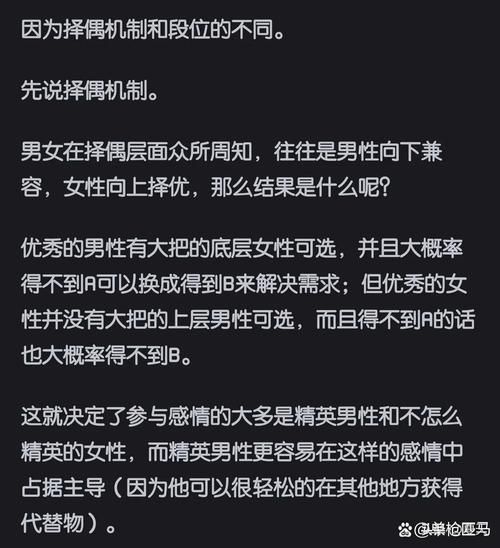 微博阅读是什么意思 简单解释让你秒懂