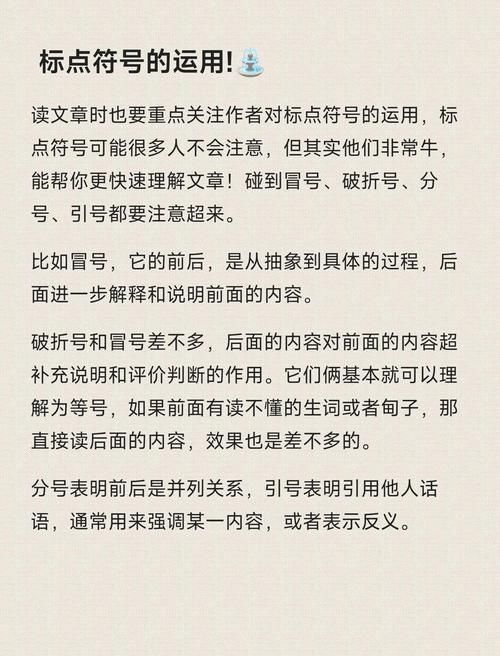 微博阅读是什么意思 简单解释让你秒懂