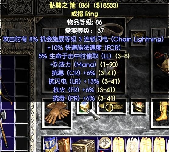 德鲁伊能拿什么武器 高玩分享最佳武器搭配