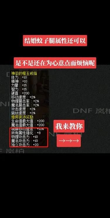 心意点怎么快速获得 最全获取途径分享