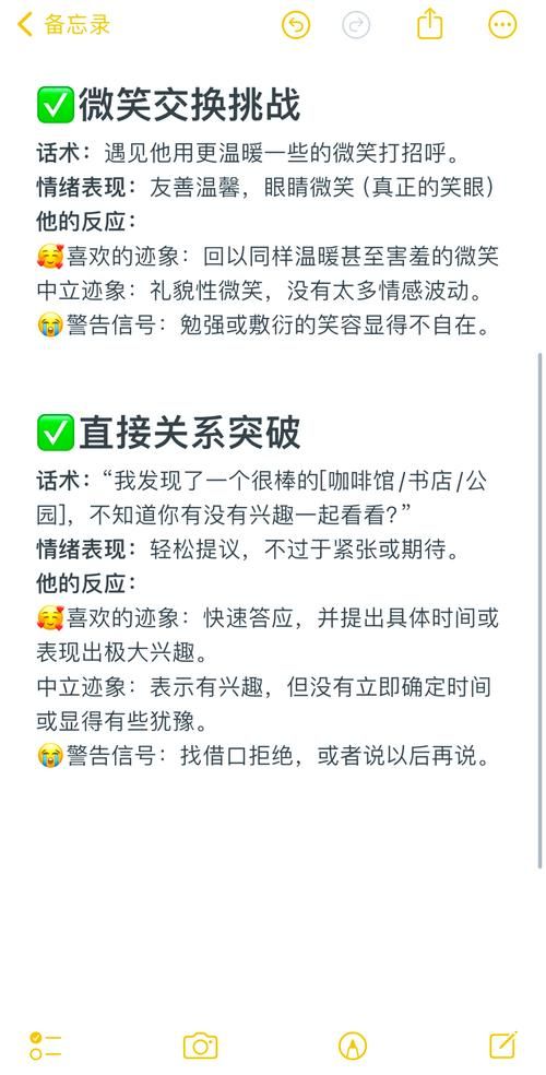 心意点怎么快速获得 最全获取途径分享