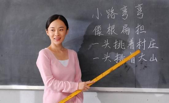 心里的声音百度云资源分享 最新全集高清在线观看