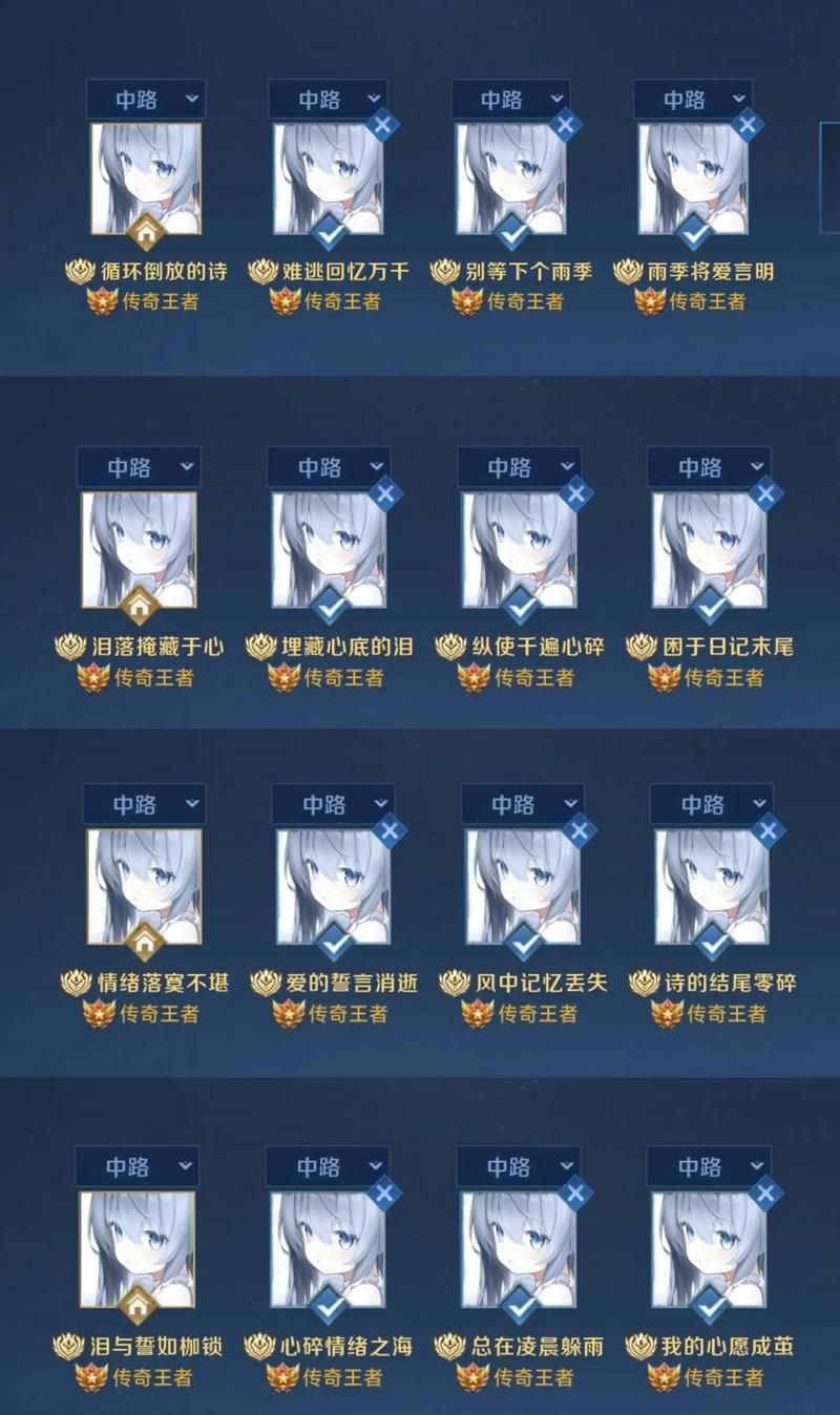 必须要抢的游戏ID有哪些这些热门ID你都知道吗