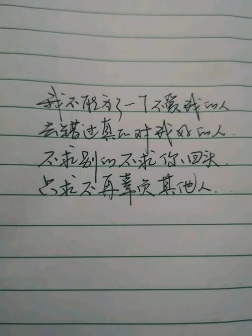忘了你存在是什么歌歌词完整版哪里能听