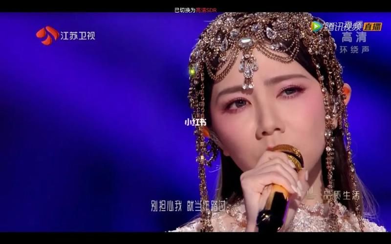 快乐中国跨年演唱会直播时间地点全知道