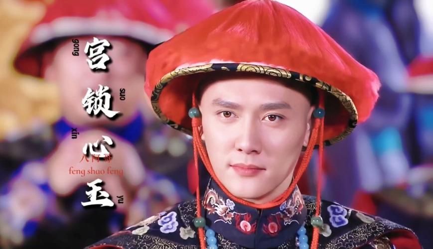 快乐大本营宫锁心玉专场 明星互动笑料百出