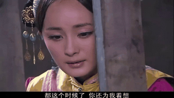 快乐大本营宫锁心玉专场 明星互动笑料百出