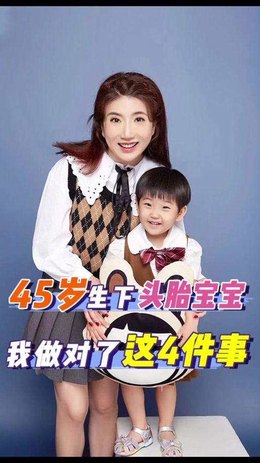 快乐大本营小儿难养特辑 明星育儿经验大公开