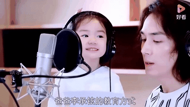快乐大本营小儿难养特辑 明星育儿经验大公开