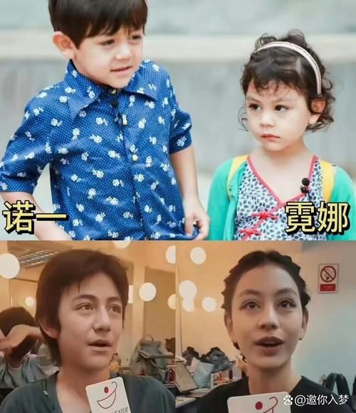 快乐大本营小儿难养特辑 明星育儿经验大公开