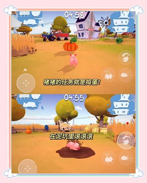 快乐大本营游戏大全 这些游戏让你笑到停不下来