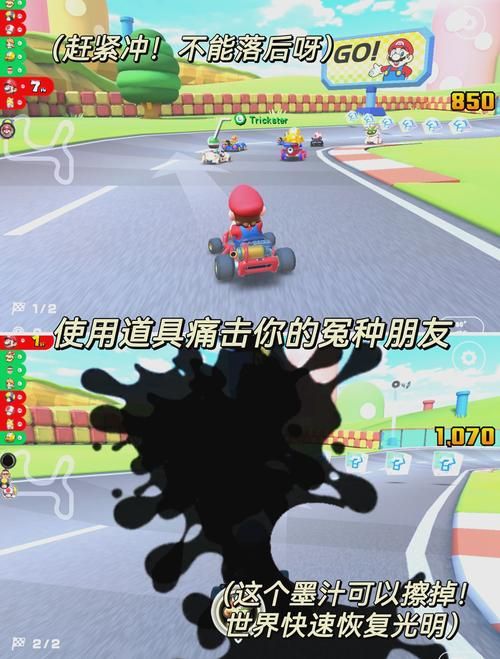 快乐大本营游戏大全 这些游戏让你笑到停不下来