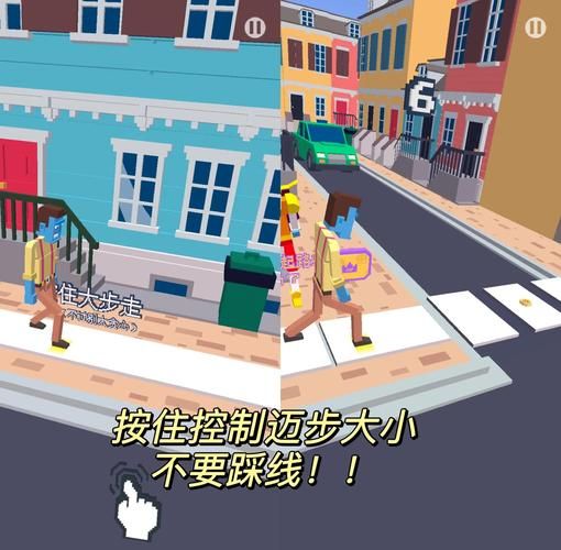 快乐大本营游戏大全 这些游戏让你笑到停不下来