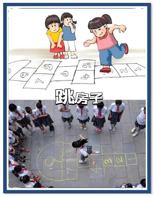快乐大本营经典游戏回顾 带你找回童年的快乐