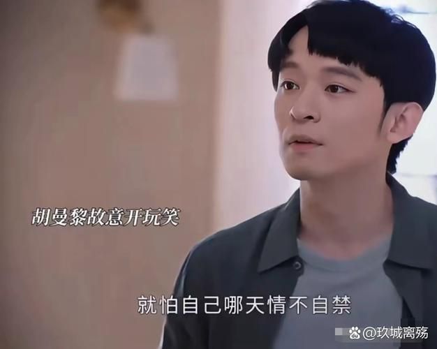 快乐大本营费翔杨幂爆笑互动 观众直呼过瘾