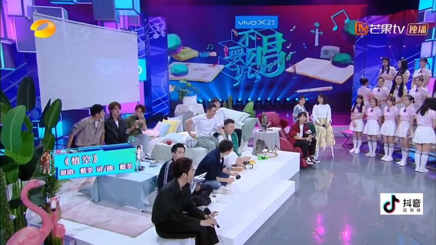 快乐大本营陈翔武艺合唱经典歌曲引热议