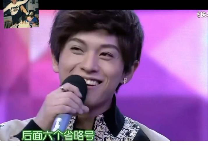 快乐大本营陈翔武艺合唱经典歌曲引热议