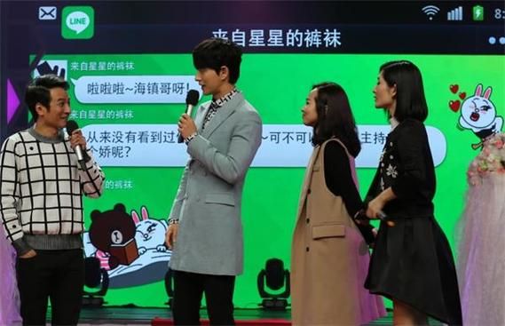 快乐大本营韩国明星幕后花絮大公开