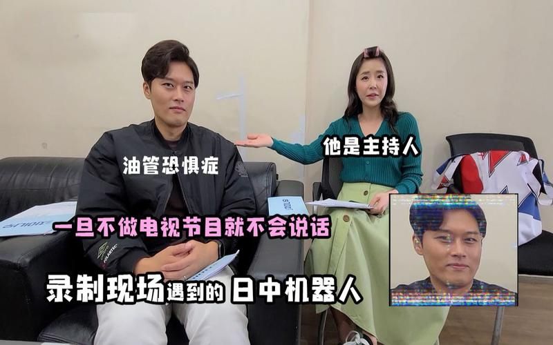 快乐大本营韩国明星幕后花絮大公开