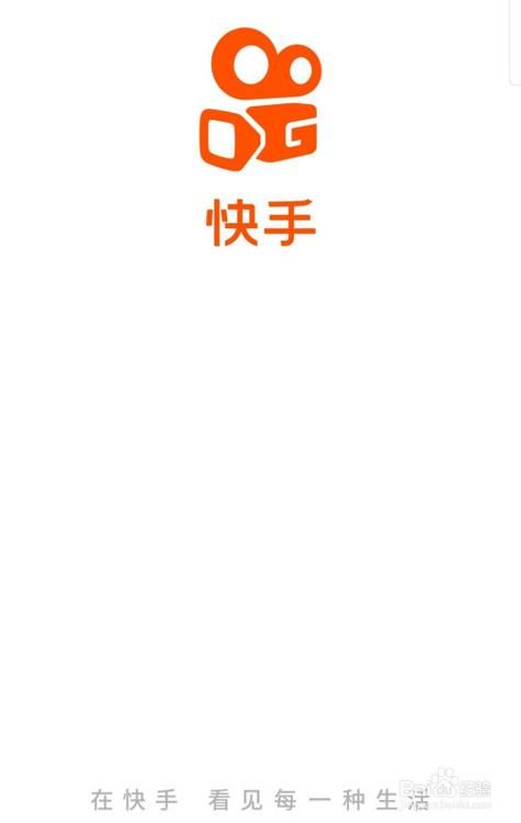 快手照片影集制作全攻略 快速上手不求人