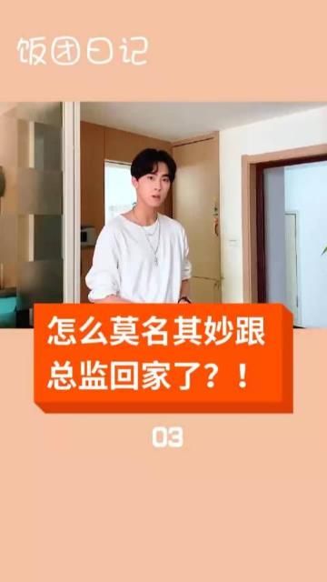 快手照片影集制作全攻略 快速上手不求人