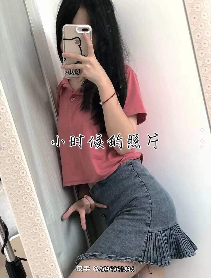 快手照片影集制作全攻略 快速上手不求人