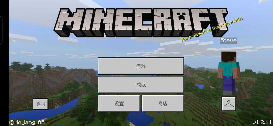 快把我的世界游戏盒下载安装教程 新手必看指南