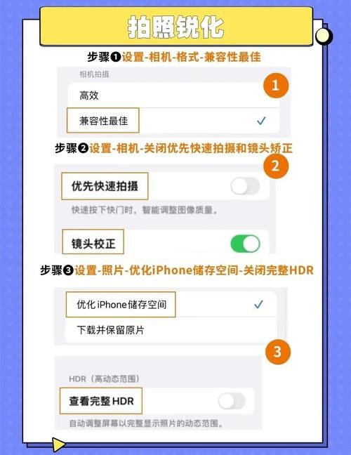 快用苹果助手怎么用 常见问题与解决方法大全