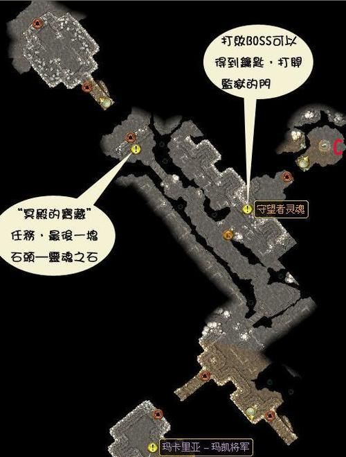 快速找到追叙之石9个位置的实用技巧