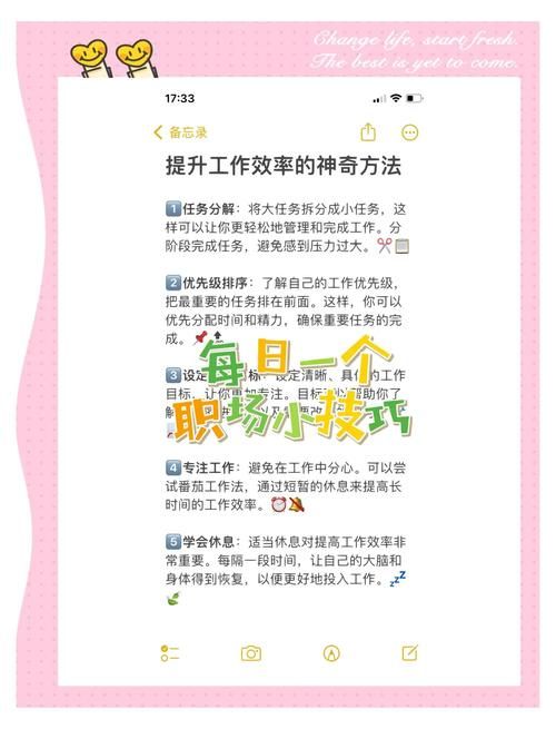 快速掌握ppt导入模板技巧 提升工作效率