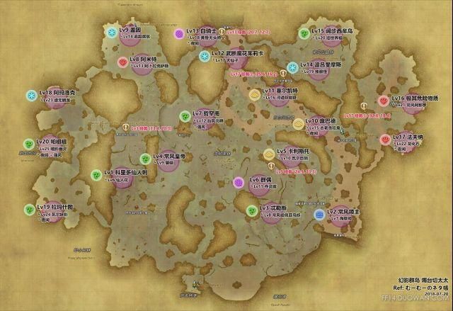 快速查找ff14怪物分布图 新手必备攻略