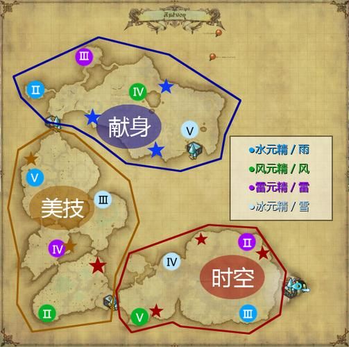 快速查找ff14怪物分布图 新手必备攻略