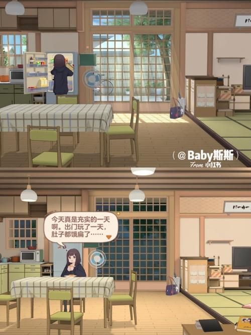 怀孕大肚子养成游戏下载安装教程超简单