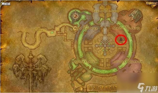怀旧服术士职业任务流程 魔兽世界经典任务解析