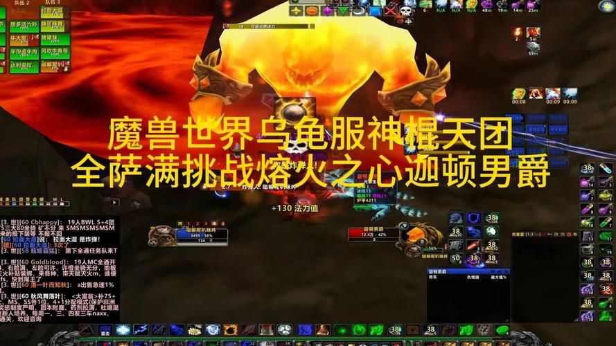 怀旧服萨满图腾任务奖励是什么 值得做吗