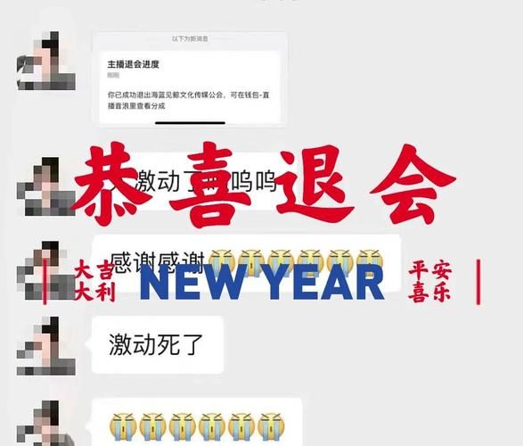 怀旧服退出公会技巧 避免误操作的小贴士