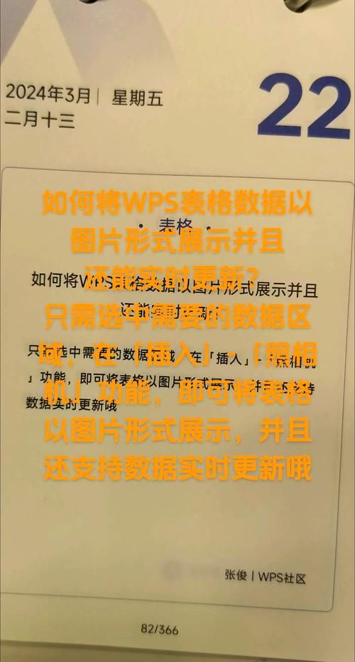 怎么上传wcl数据 详细操作步骤分享