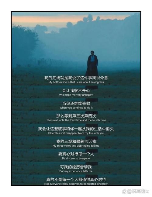 怎么会狠心离开我 失恋后的自我救赎之路