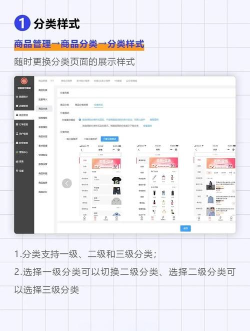 怎么创建微信小程序 新手入门教程一看就会