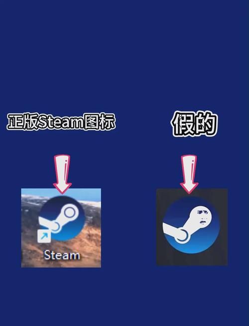 怎么安装steam详细教程 手把手教你轻松搞定